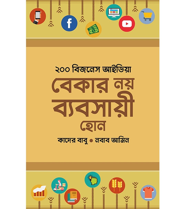 Car Accident Lawyer Reno