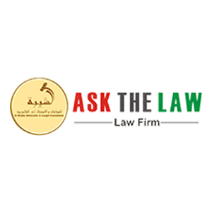 Lawyers in Dubai | Dubai Lawyers And Law Firms – Ask The Law