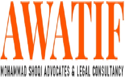 Awatif Mohammad Shoqi Advocates & Legal Consultancy