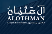 AlOthman Law Firm