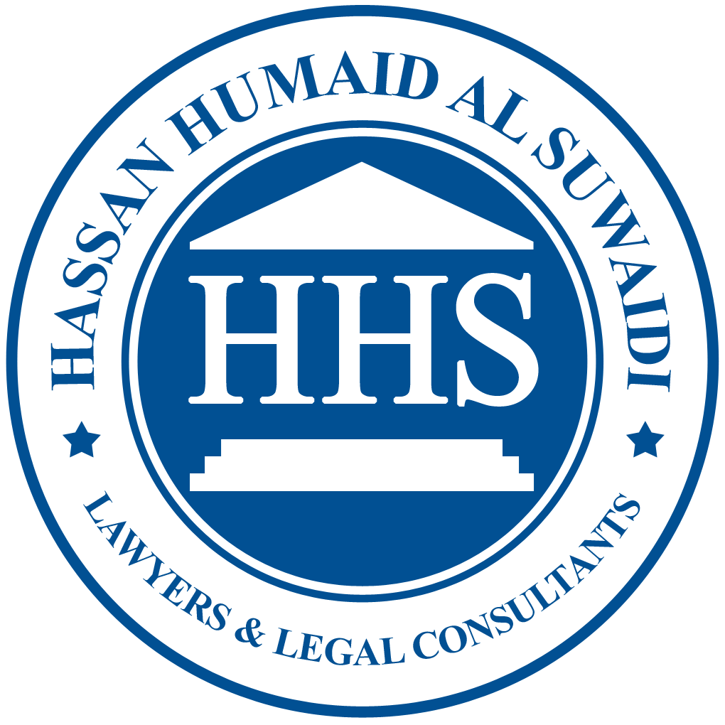 HHS Lawyers & Legal Consultants