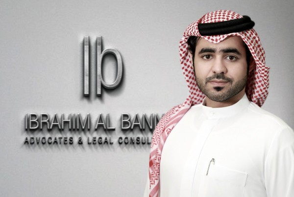 Ibrahim Al Banna Advocates and Legal Consultancy 